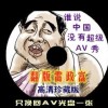 word appƽ